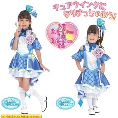 【アイドルプリキュア】キュアウインク・コスチュームセット【アクセサリーセット】【変身プリチューム】【キュアウィンク】の画像