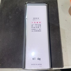 ロックペイント　パナロック　硬化剤　4kg 未開封の画像
