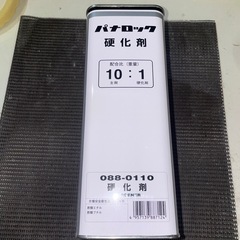 ロックペイント　パナロック　硬化剤　4kg 未開封の画像