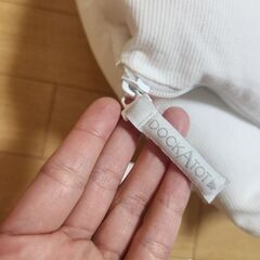 DOCKATOT Deluxe ホワイトの画像