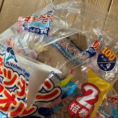 ⭕️未使用１巻★キッチンタオルの画像