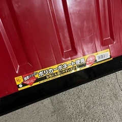 スノーダンプ　小さめ　ママさんダンプ　の画像