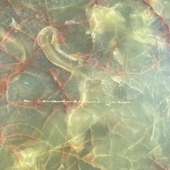 【希少品!】瑪瑙1枚板のセンターテーブル 検: 大理石 天然石 真鍮 高級家具 応接室 アンティーク ヴィンテージ 芸術品 一点物 古美術品 
の画像