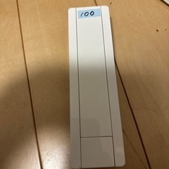 10点で300円セール‼️非常用ライトの画像