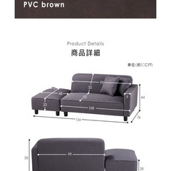 もらってください　グレーソファー3人がけの画像