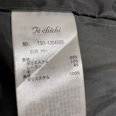 レディスコート
の画像