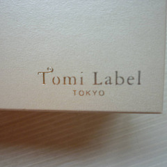 ☆▲Tomi Label Tokyo　ペアグラス　ラインストーン付き　コップ　グラス　カラーチェンジグラス　富硝子　fの画像