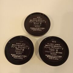 シュウウエムラ　クリームシャドウ　3色の画像