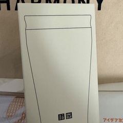 UNIQLOタンブラー、トートバッグ、レジャーシートなど生活雑貨まとめ売り50円の画像