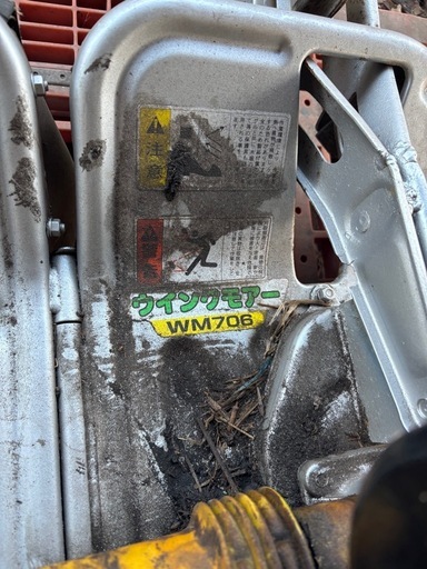 ウイングモアWM706実働