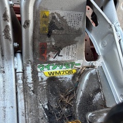 ウイングモアWM706実働の画像