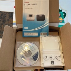 キャノン　プリンターセット
 の画像