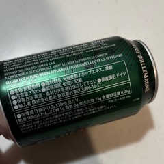 ノンアルコールビール 4本の画像
