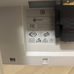 【ジャンク】PCモニター 液晶の画像