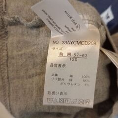 キッズ長袖Ｔシャツ120　エイリアンの画像