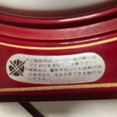 卓上調理器の画像