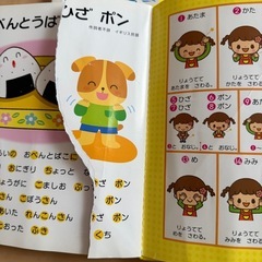 絵本 9冊の画像