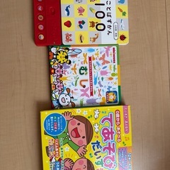 絵本 9冊の画像