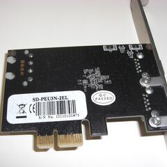 USB3カードの画像