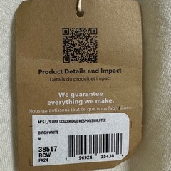 【新品】Patagonia パタゴニア ロングTシャツの画像