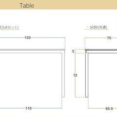 ダイニングテーブルのみ4人がけ(椅子なし)の画像