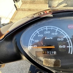 関東圏内配送あり！　点検整備済み！　ヤマハ　sa36j ジョグfi　原付　スクーターの画像