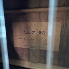 クラシックギターフォークギタースズキ c-200 の画像