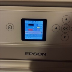 EPSON プリンターEP-710A　の画像