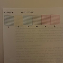 EPSON プリンターEP-710A　の画像