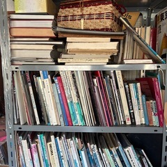 古書を無料で差し上げますの画像