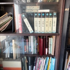 古書を無料で差し上げますの画像