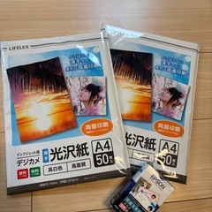 エプソン　プリンター　1度のみ使用の画像