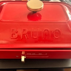 ブルーノの画像