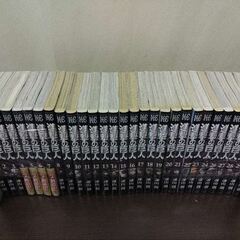 【抽選】(北見市民限定・2週間以内引渡）「進撃の巨人」1～24巻・26～30巻（北見市廃棄物対策課・リユース品）の画像
