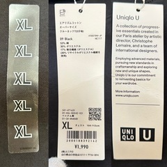 UNIQLOTシャツの画像