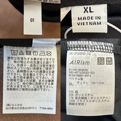 UNIQLOTシャツの画像