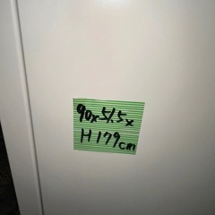 収納　配送無料の画像