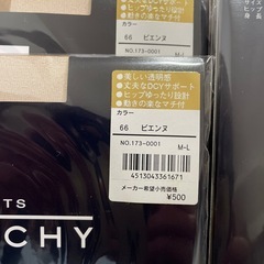 GIVENCHYストッキング未開封の画像