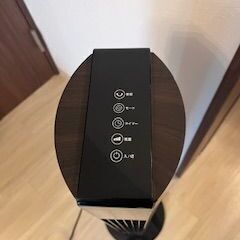 タワー型扇風機　YF-780TR（DB）　ユアサプライムス製の画像