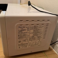 Haier オーブンレンジの画像