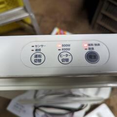 TEKNOS テクノス TS-800 人感センサー付きセラミックファンヒーター 800W 消臭フィルター ホワイトの画像