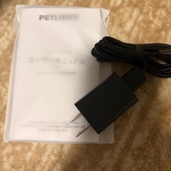 ペット用 自動給餌器 の画像