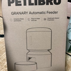 ペット用 自動給餌器 の画像