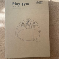 スリーコインズ　プレイジムの画像