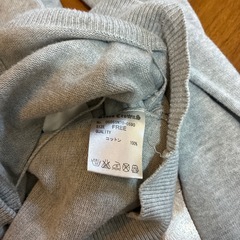 カーディガンの画像