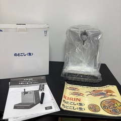 【新品未使用】KIRIN のどごし〈生〉 うまい生サーバー ビールサーバーの画像