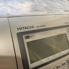 現役で使用中！日立ドラム式洗濯機乾燥機の画像