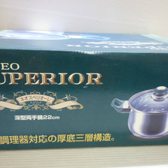 ☆▲NEO　ネオ スペリオーレ　両手鍋　深型両手鍋　厚底三層構造　ステンレス　調理器具　鍋　22㎝　共箱　lの画像