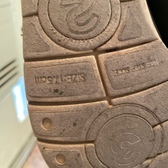 イフミー　17.5の画像