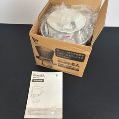 【新品未使用】MK もちカッター まんまる名人 RMC-03W（ホワイト）の画像